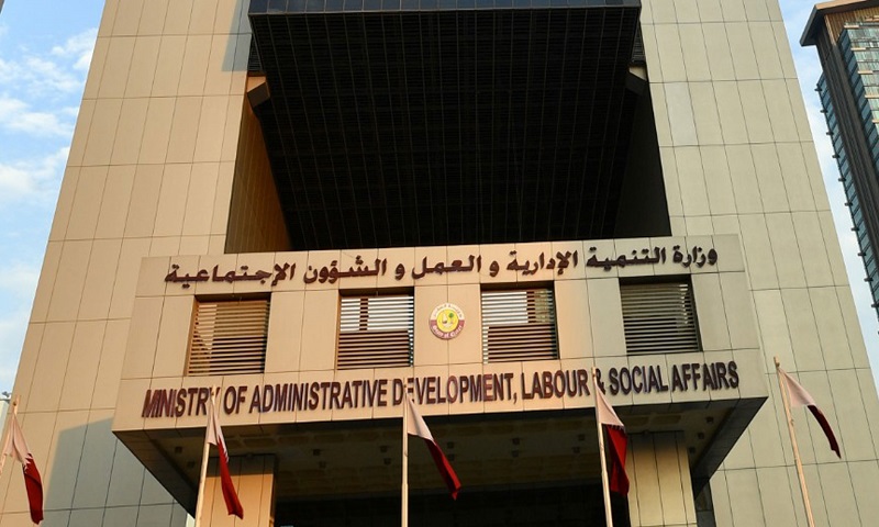 لوسيل