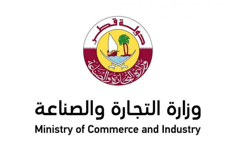 لوسيل