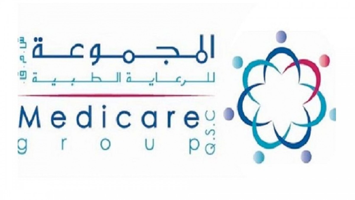 لوسيل