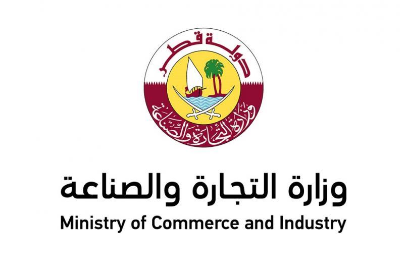 لوسيل