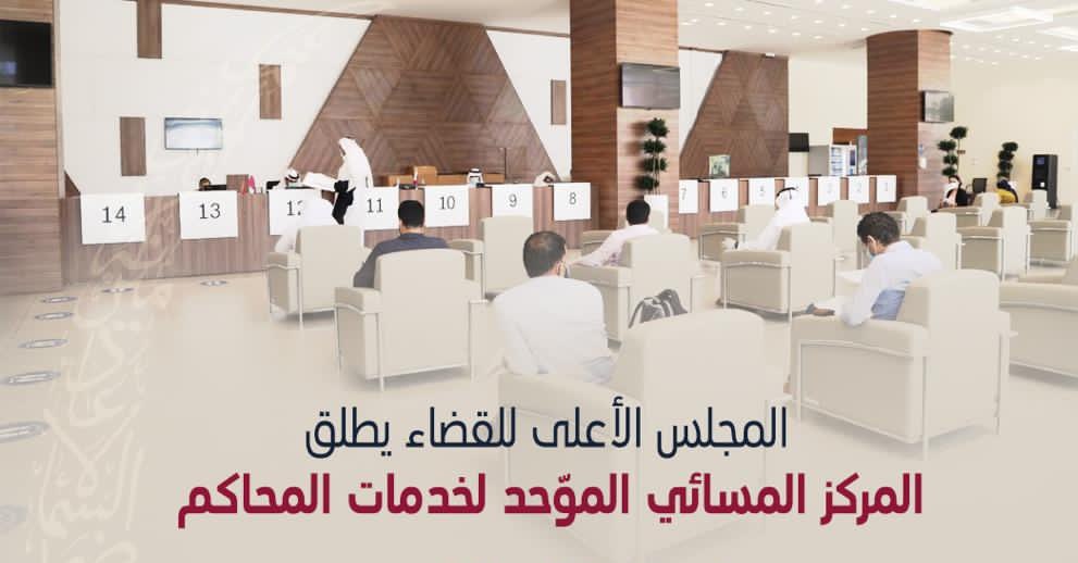 لوسيل