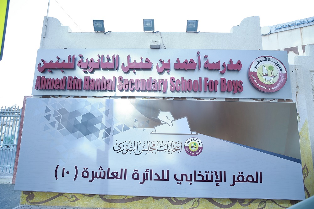 لوسيل