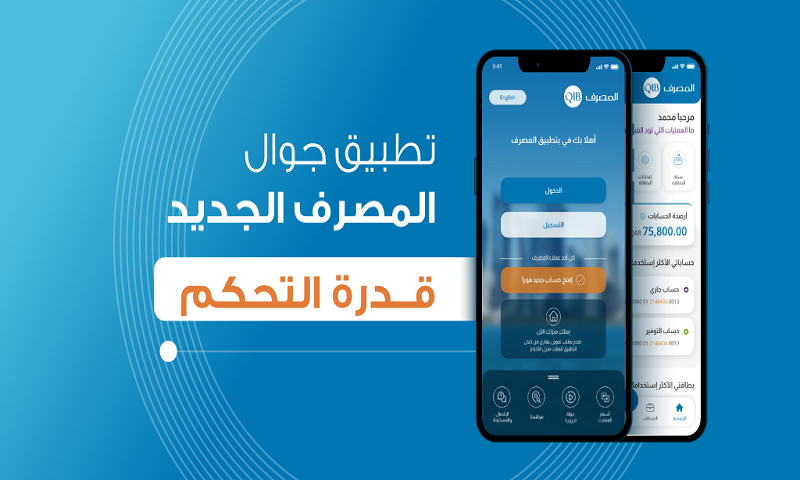 لوسيل