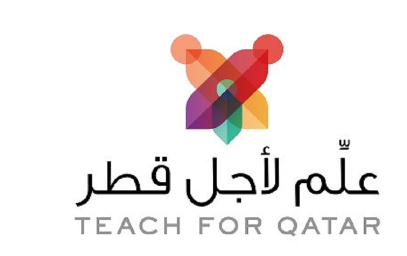 لوسيل