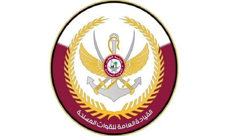 لوسيل
