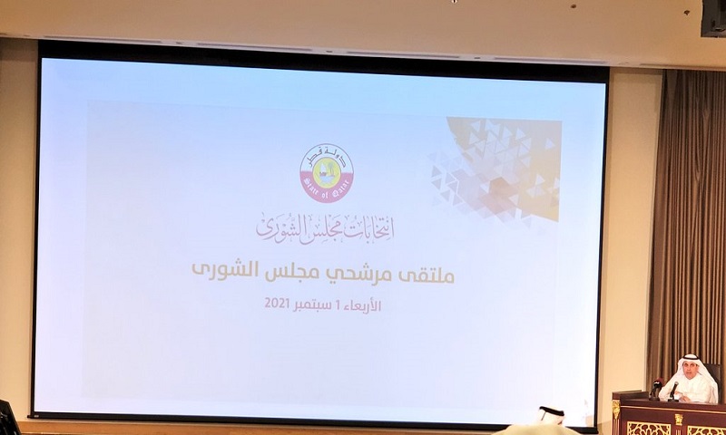 لوسيل