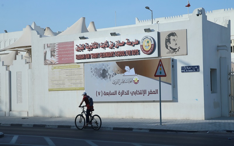 لوسيل