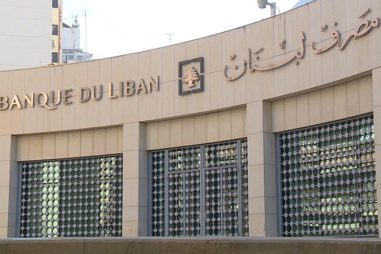 لوسيل