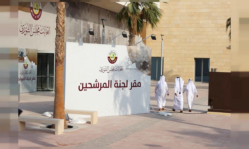 لوسيل