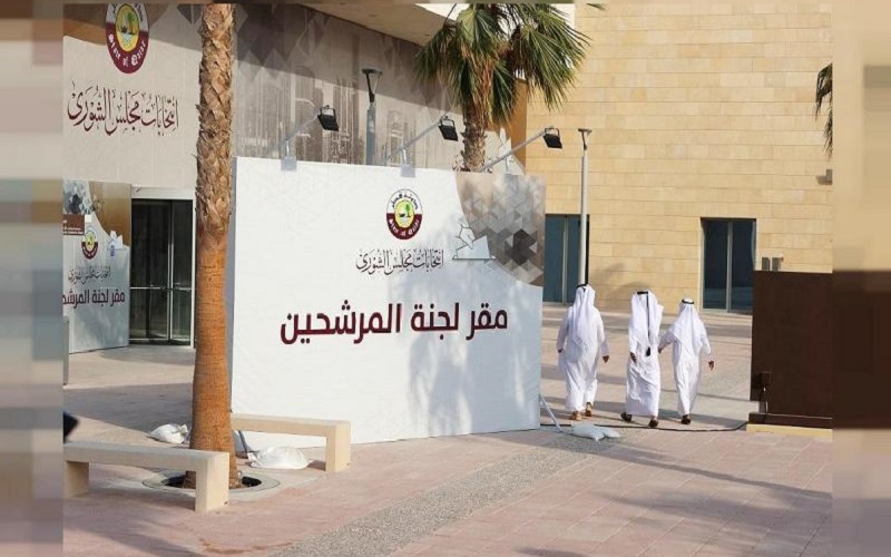 لوسيل