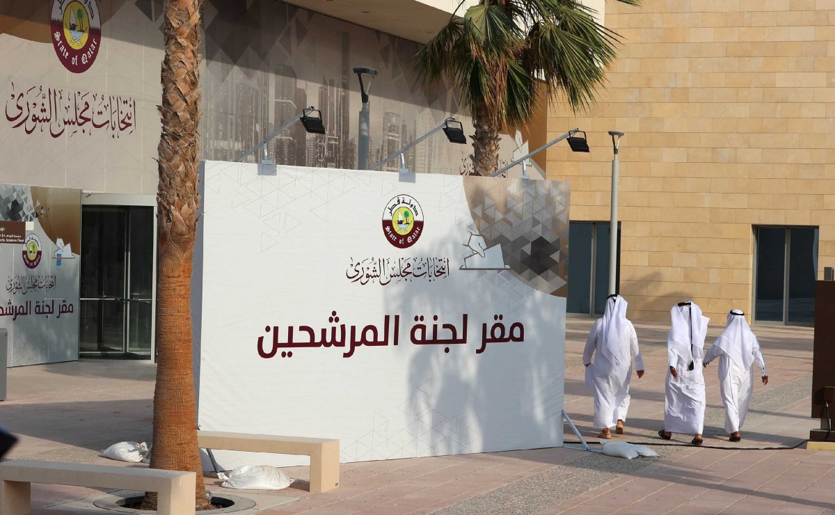 لوسيل