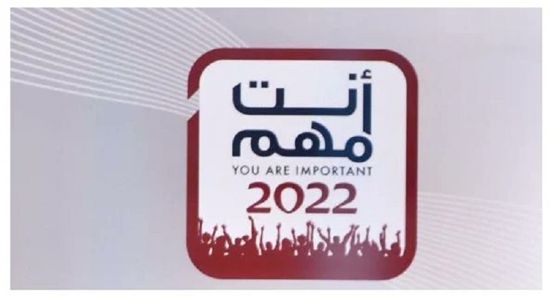 لوسيل