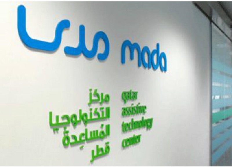 لوسيل