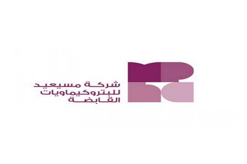 لوسيل