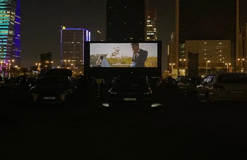 لوسيل