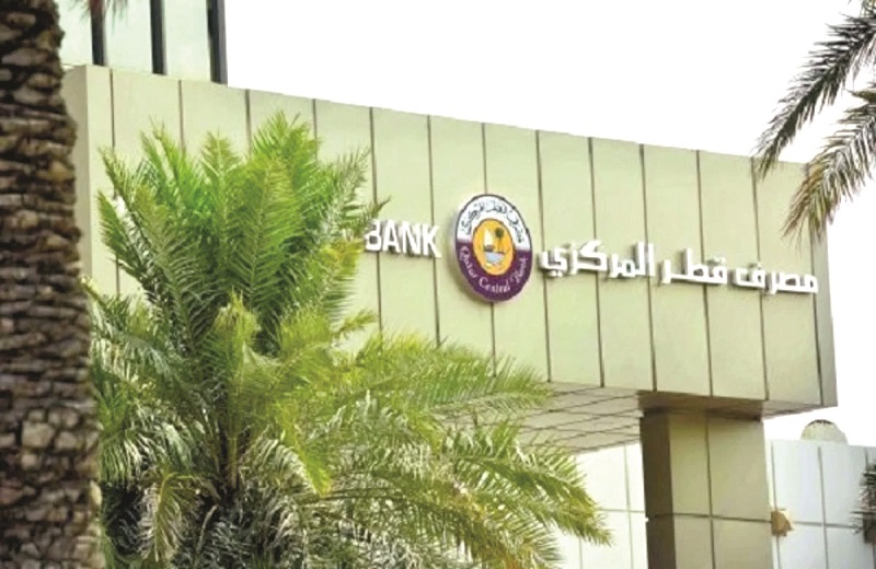 لوسيل