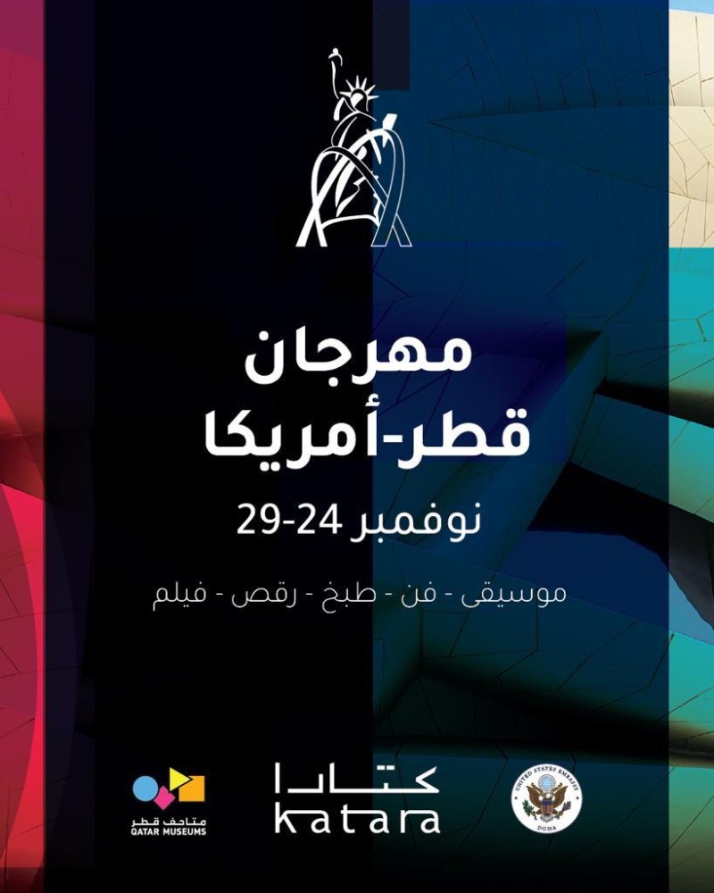 لوسيل