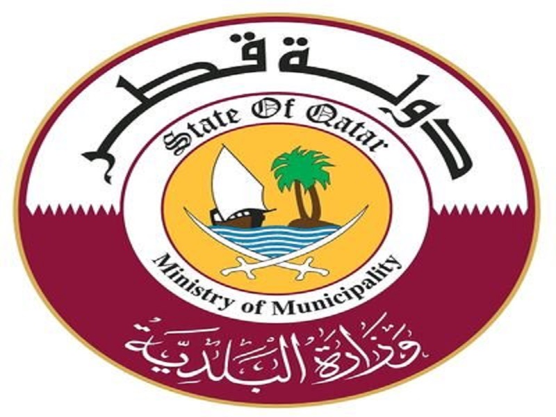 لوسيل
