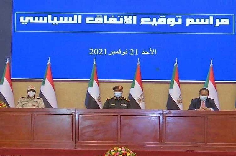 لوسيل
