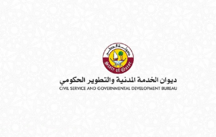 لوسيل