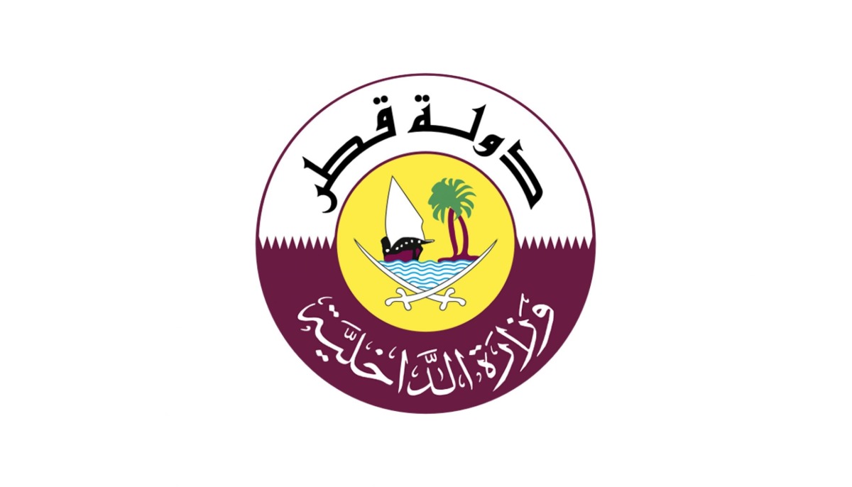 لوسيل