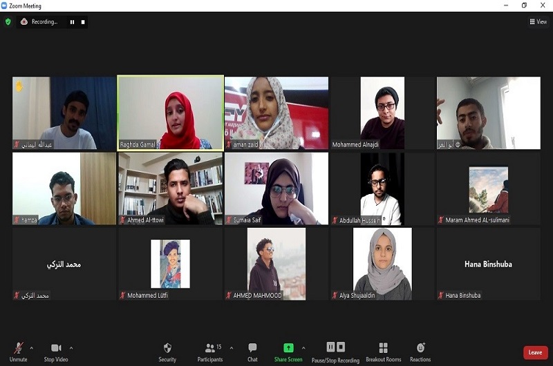 لوسيل