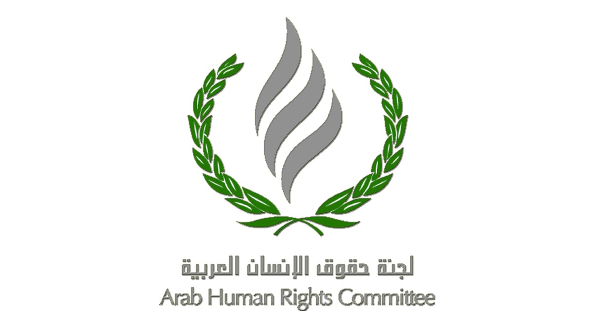 لوسيل