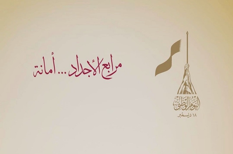 لوسيل