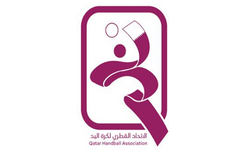 لوسيل