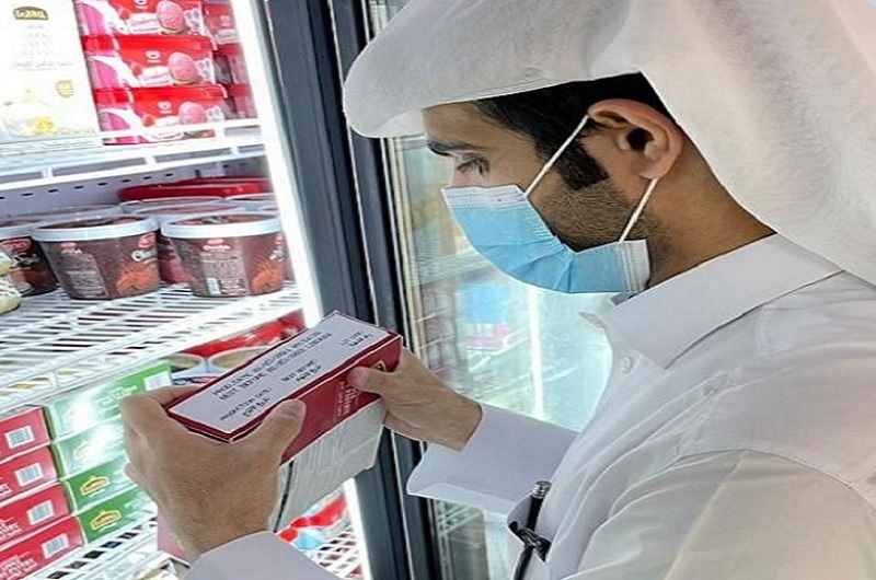 لوسيل