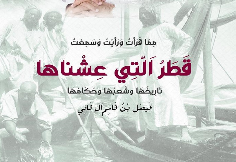 لوسيل