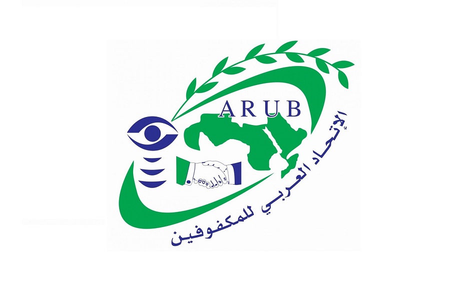 لوسيل