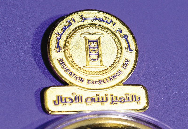 لوسيل