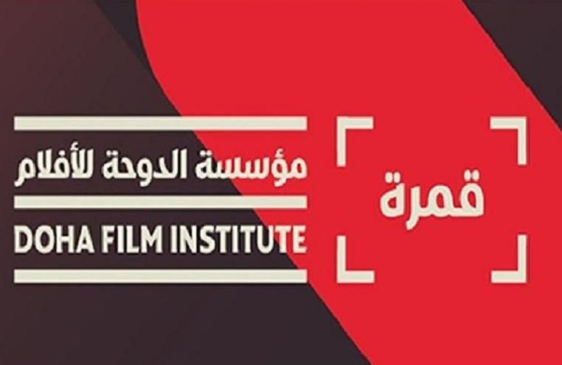 لوسيل
