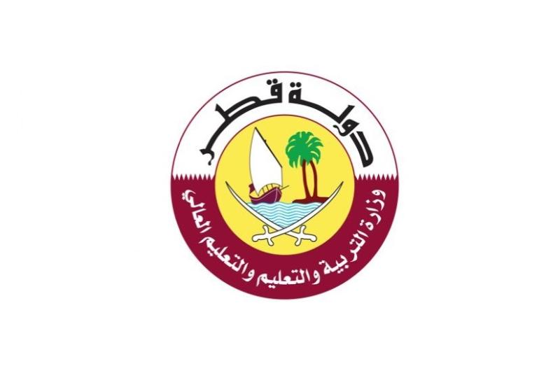 لوسيل