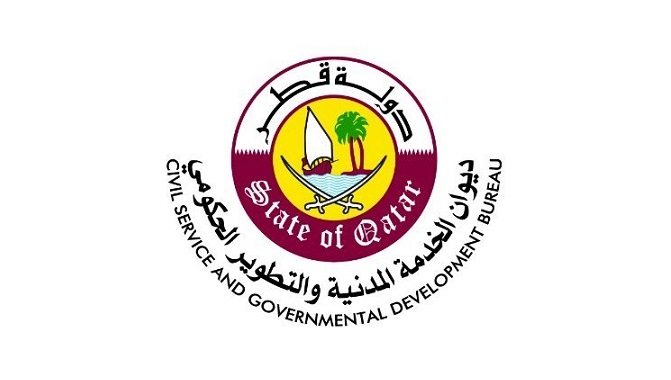 لوسيل