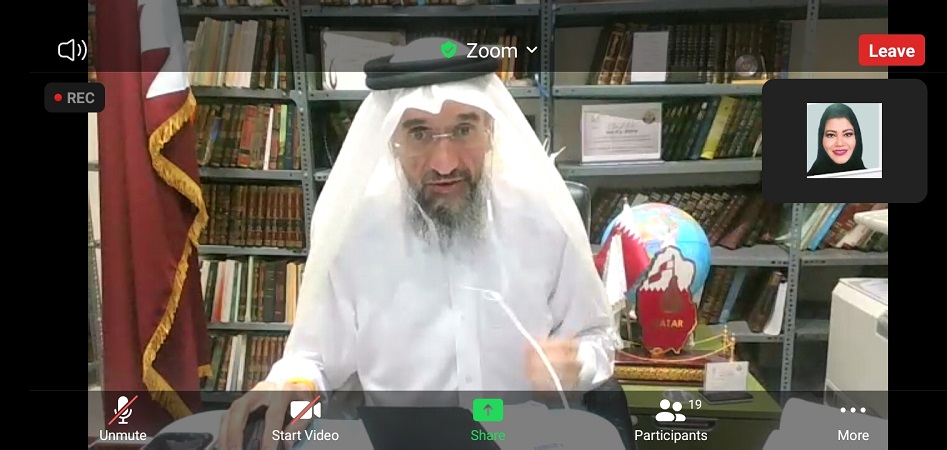لوسيل