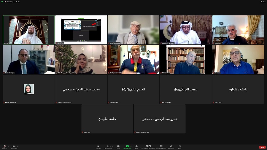 لوسيل