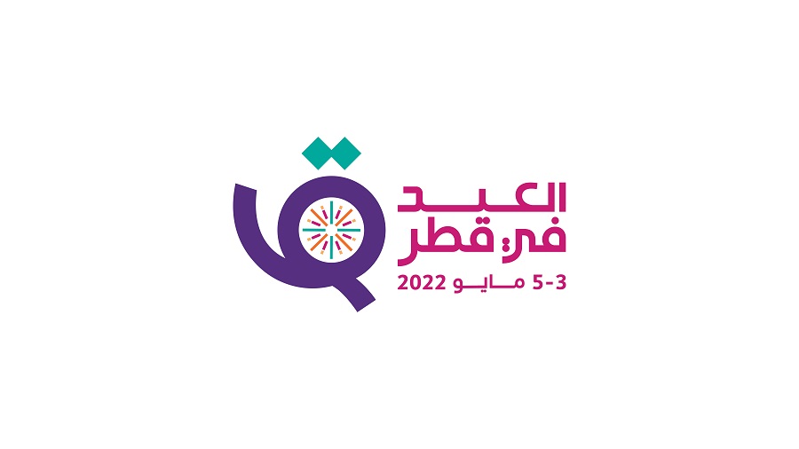 لوسيل