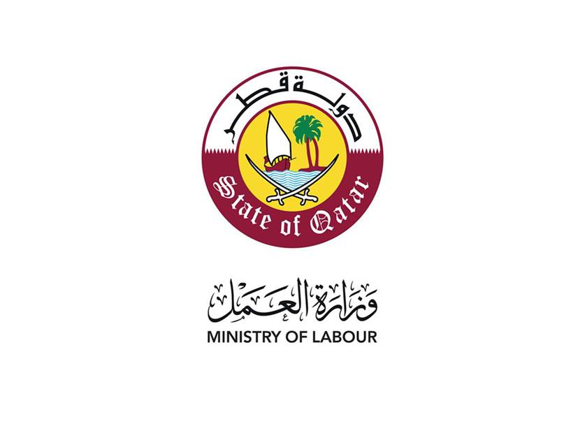 لوسيل
