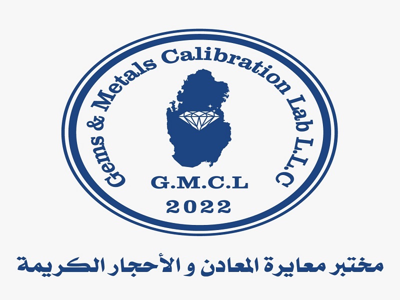 لوسيل