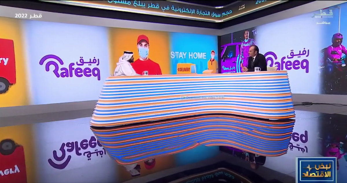لوسيل