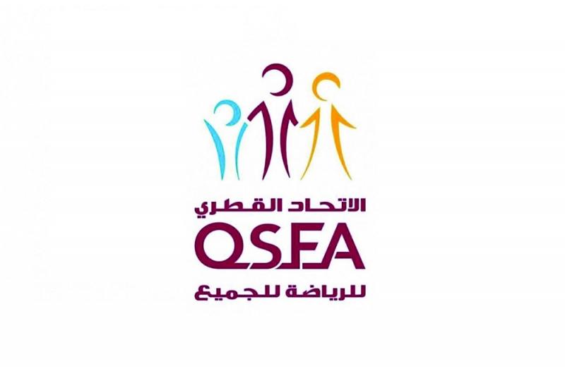 لوسيل