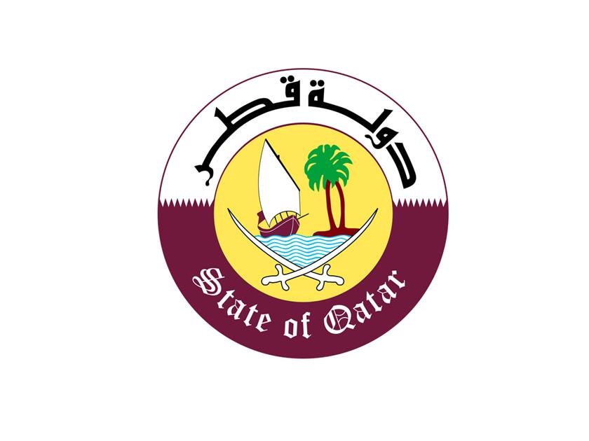 لوسيل