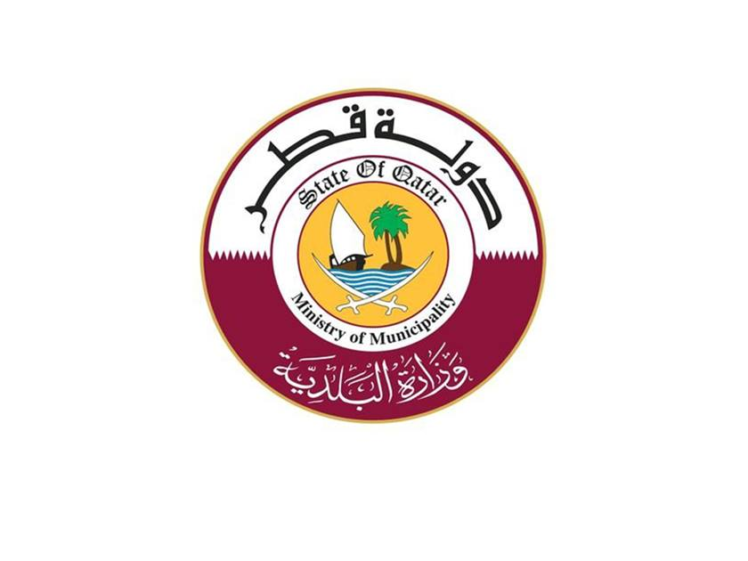 لوسيل