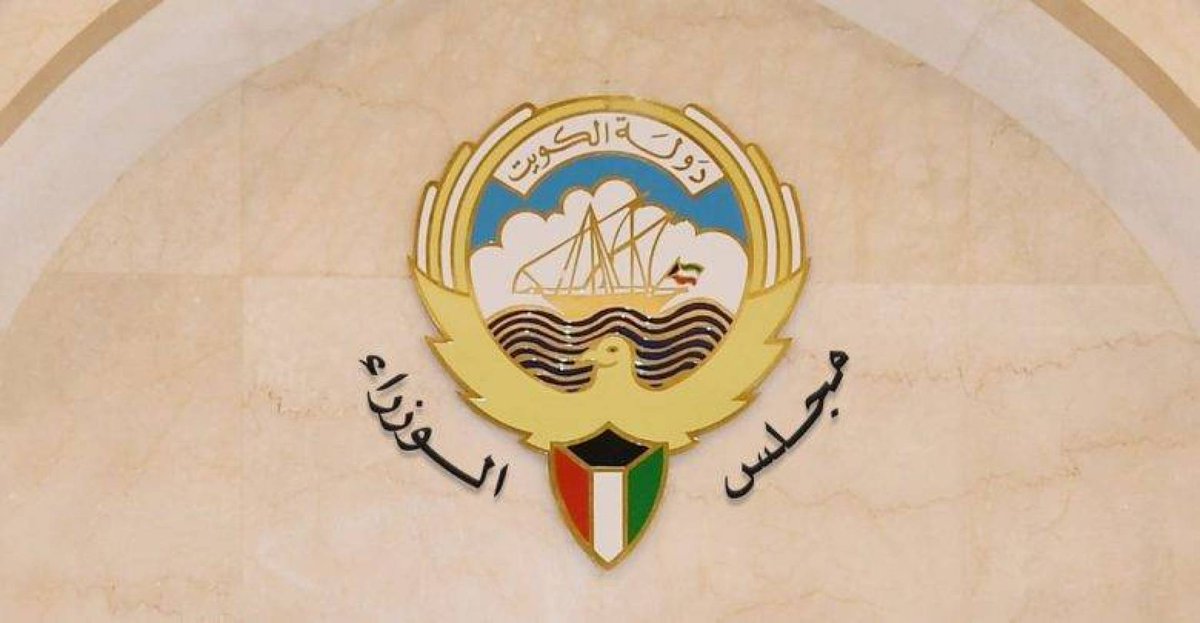 لوسيل