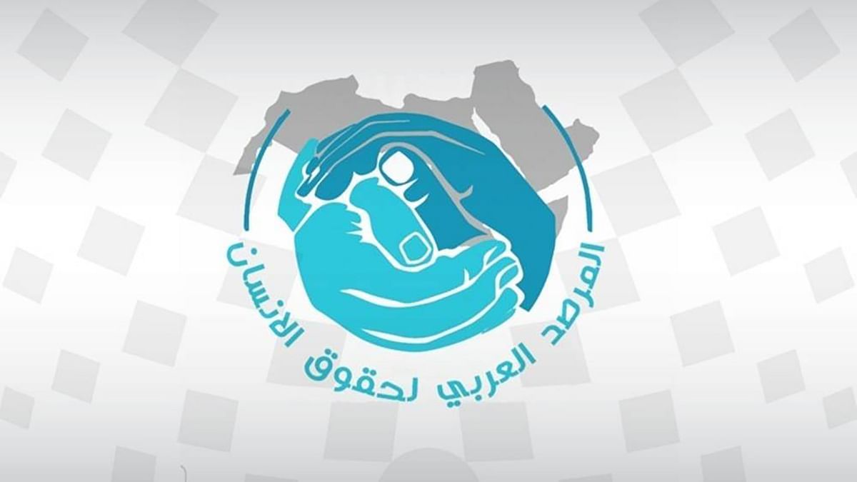 لوسيل