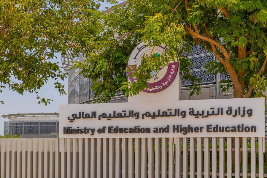 لوسيل