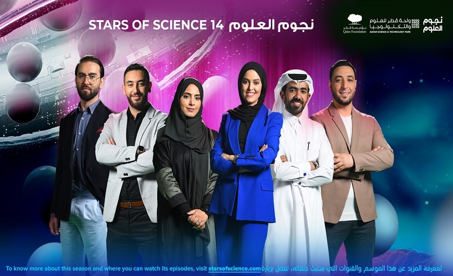 لوسيل