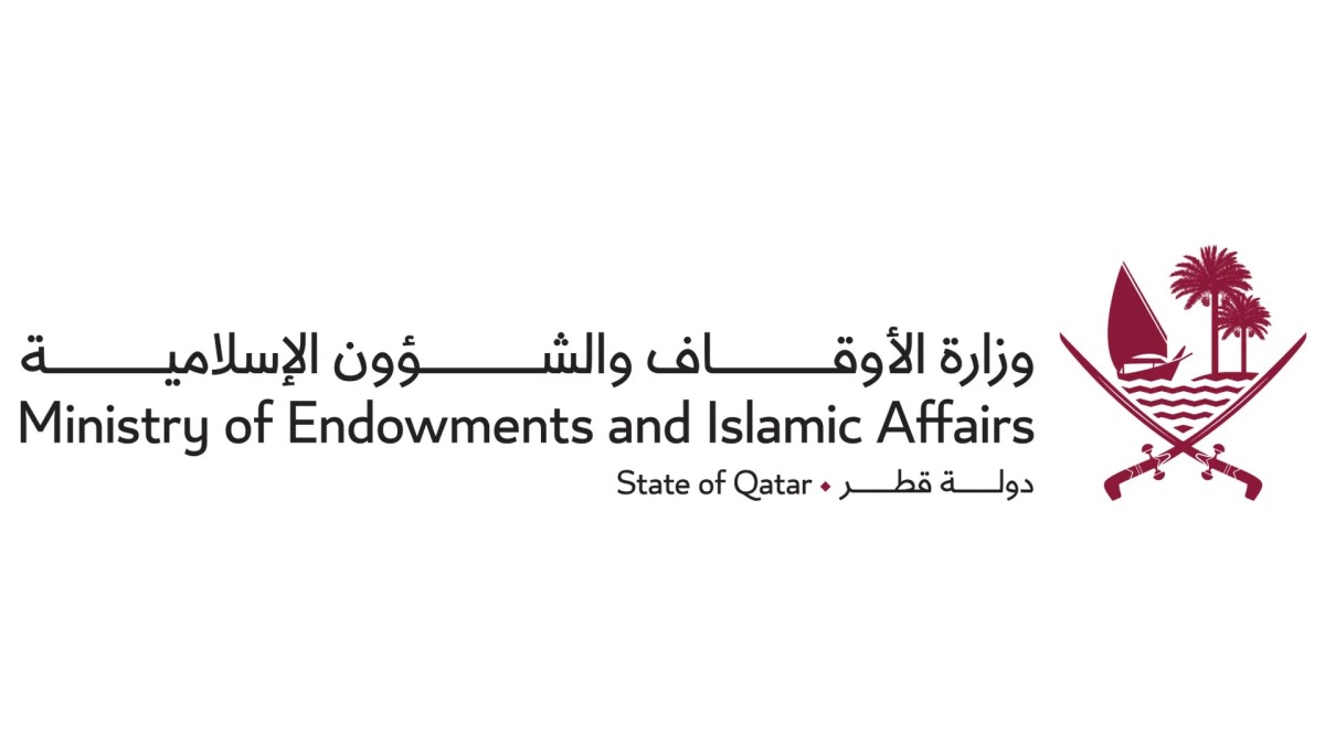 لوسيل